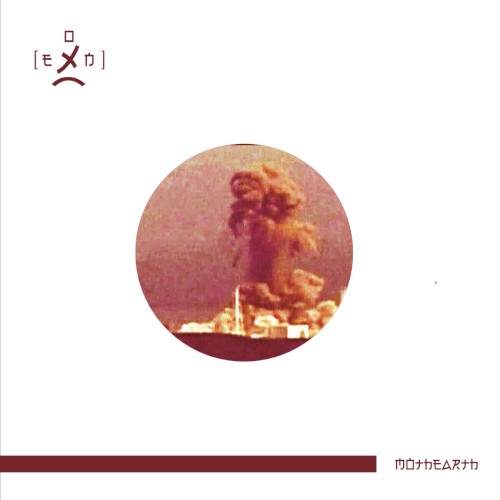 Mothearth