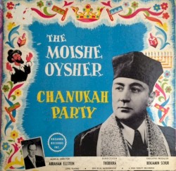 Chanukah Party