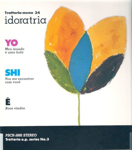 idoratria