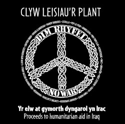 Clyw Leisiau’r Plant