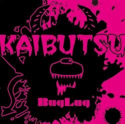 KAIBUTSU
