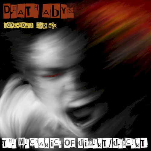 The Mechanics of Dissent / Descent