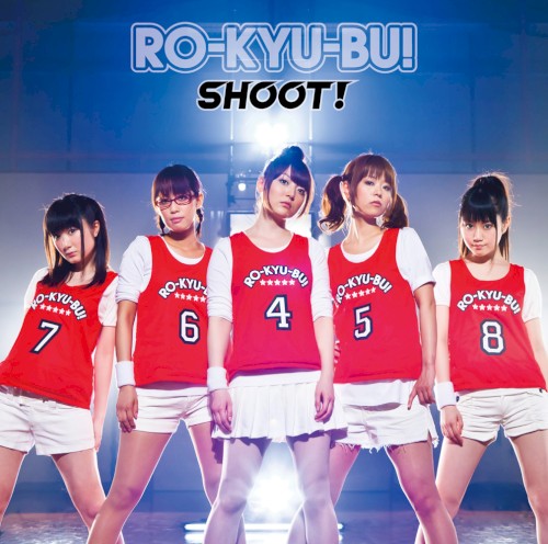 SHOOT!