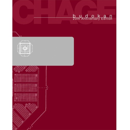 CHAGE 大いに唄う in 武道館 20th Anniversary Edition