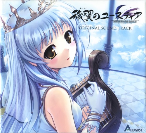 穢翼のユースティア ORIGINAL SOUND TRACK