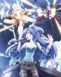 戦姫絶唱シンフォギア オリジナルサウンドトラック3