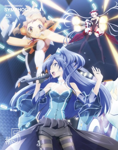 戦姫絶唱シンフォギア オリジナルサウンドトラック3