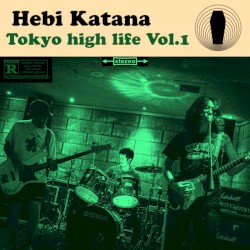 Tokyo High Life Vol.1
