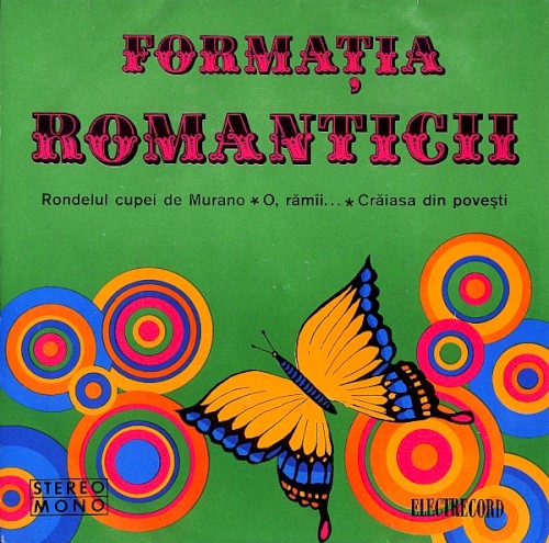 Rondelul Cupei de Murano