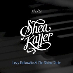Oct. 23 ’22 Bar Mitzvah (Levy Falkowitz & The Shira Choir)