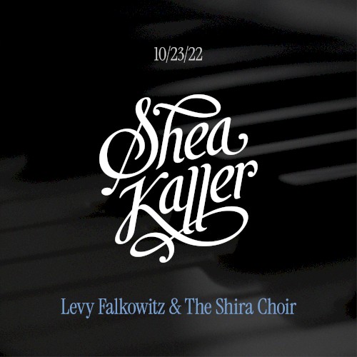 Oct. 23 ’22 Bar Mitzvah (Levy Falkowitz & The Shira Choir)