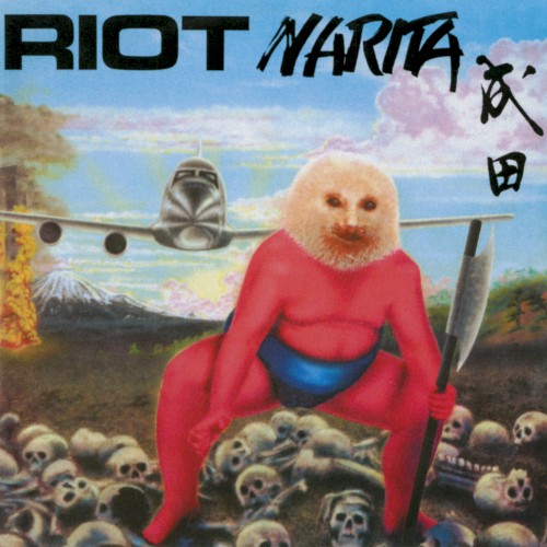 Narita