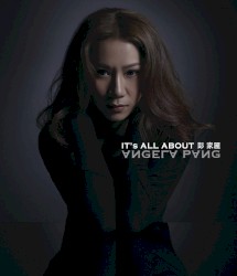 It’s All About Angela Pang