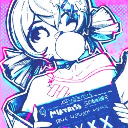 Доброта не в Моде