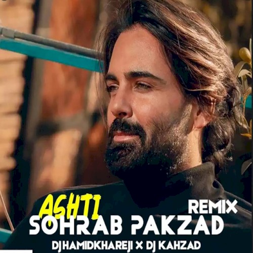 Ashti (Remix)