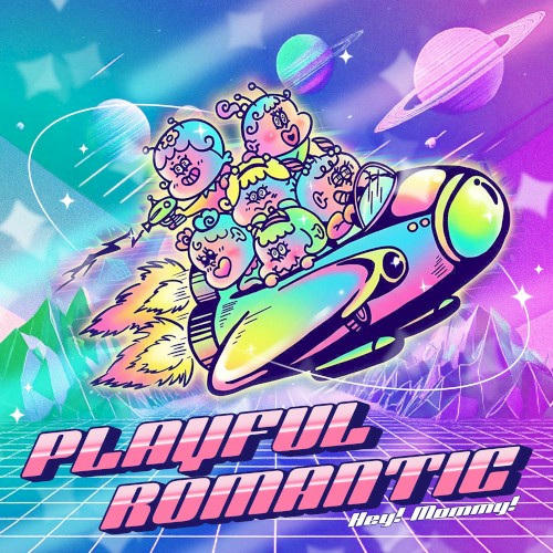 PLAYFUL ROMANTIC