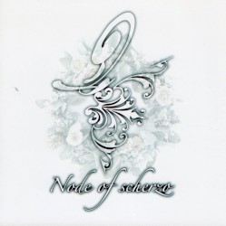 Node of Scherzo