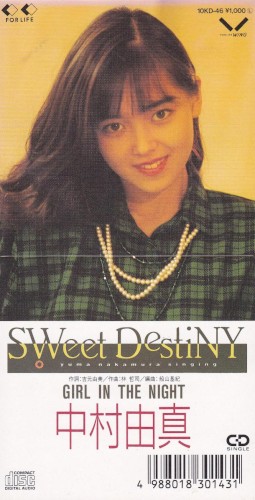 SWeet DestiNY