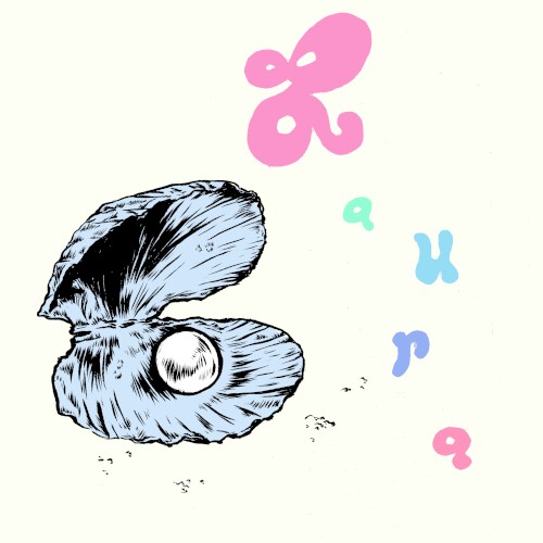 BIG SUMMER JAMS 2018