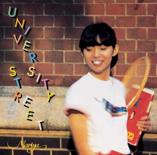 University Street