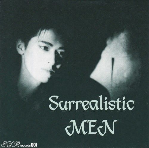 Surrealistic MEN