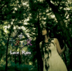 LOVE RAIN