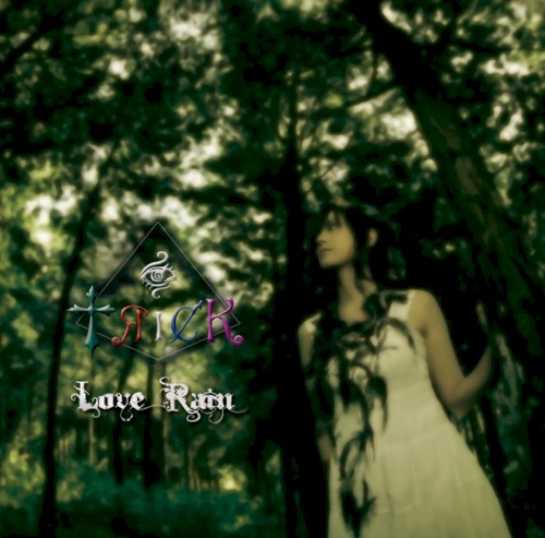LOVE RAIN
