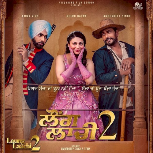 Laung Laachi 2