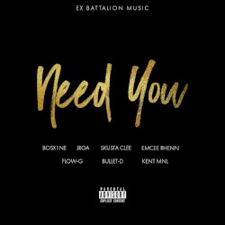 Need You