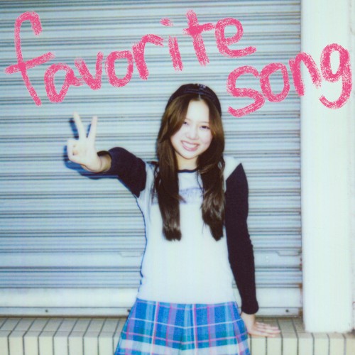 favorite song