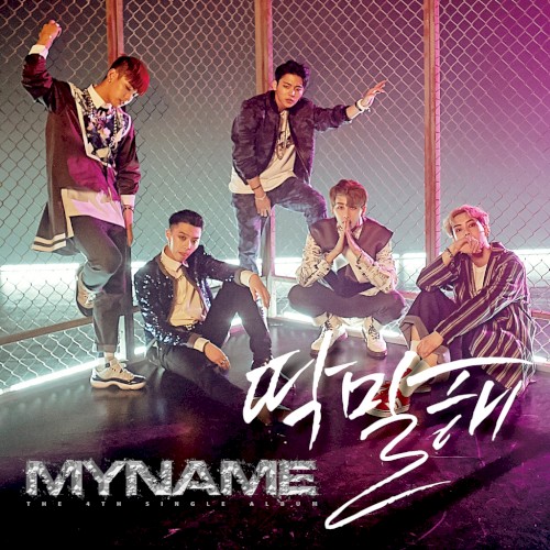 MYNAME 4TH SINGLE ALBUM