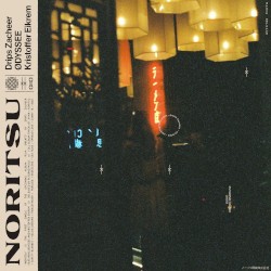 Noritsu