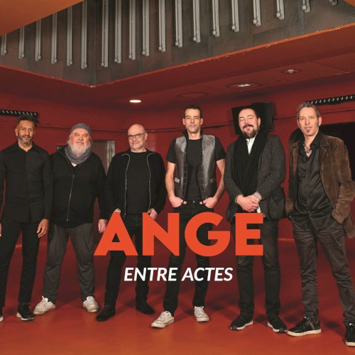 Entre actes