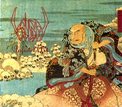 Infidel Art