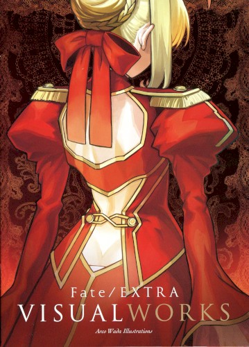 Fate/Extra