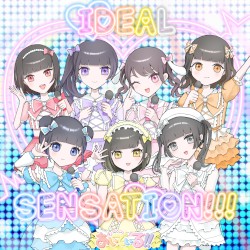 IDEAL SENSATION!!!