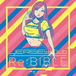 Jersey club Re:Bible 01