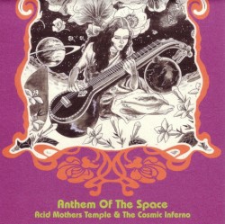 Anthem of the Space