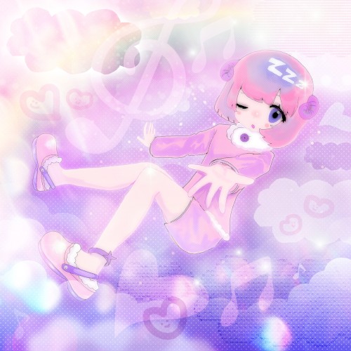 When We Dream