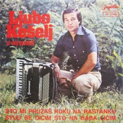 Što Mi Pružaš Ruku Na Rastanku / Svud Se Dičim Što Na Baba Ličim