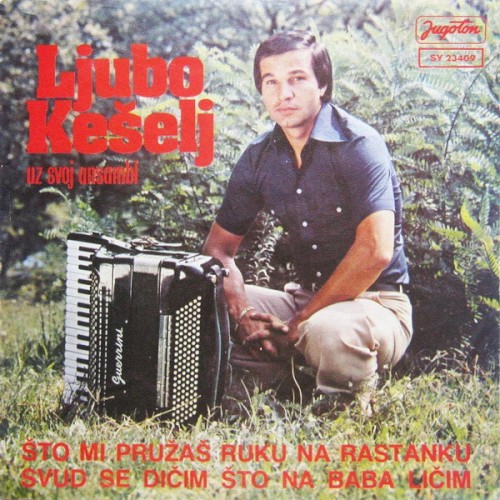 Što Mi Pružaš Ruku Na Rastanku / Svud Se Dičim Što Na Baba Ličim