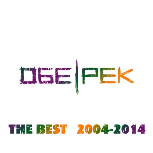 The Best 2004-2014
