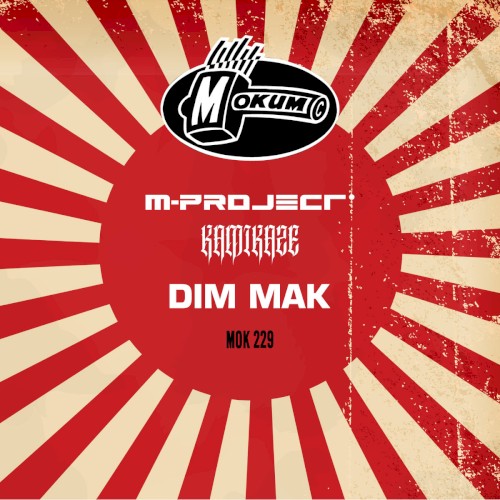 Dim Mak