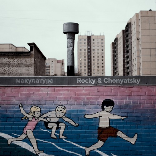 Rocky and Chonyatsky