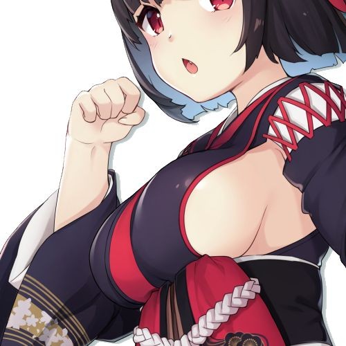 Pochi!