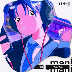 マニマニ