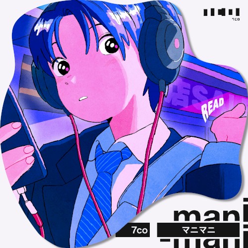 マニマニ