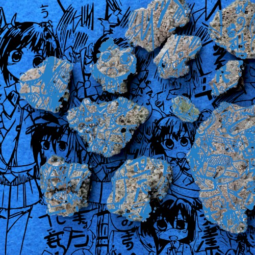 石が降って嬉しい