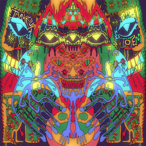 Totem