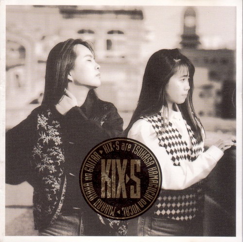 KIX・S